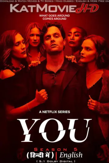 Plakat к сериалу "Ty" #1277653