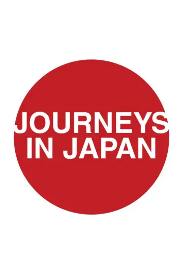 Plakat do serialu "Podróże po Japonii" #1479457