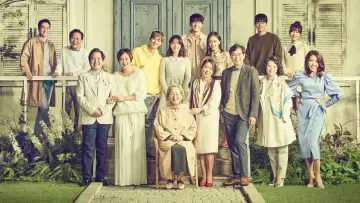 Zasłona do serialu "부잣집 아들" #1748007