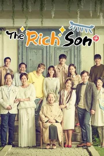 부잣집 아들 plakat