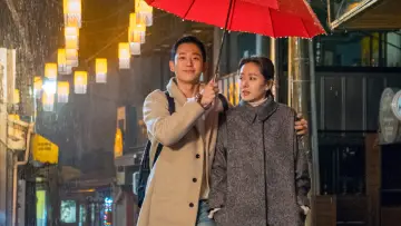 Zasłona к сериалу "Something in the Rain" #1399940