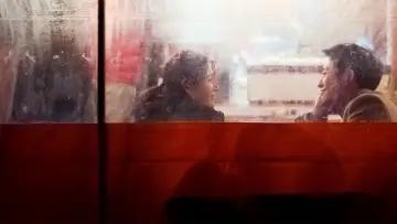 Zasłona к сериалу "Something in the Rain" #1399946