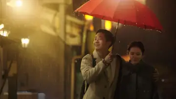 Zasłona к сериалу "Something in the Rain" #1399962