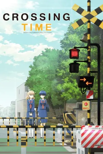 Fumikiri Jikan plakat
