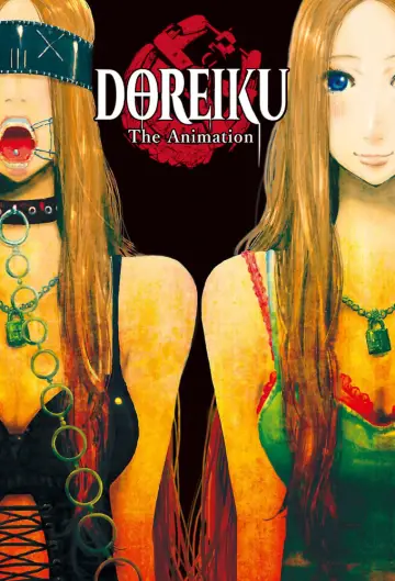 Plakat к сериалу "Dorei-ku The Animation" #1368782