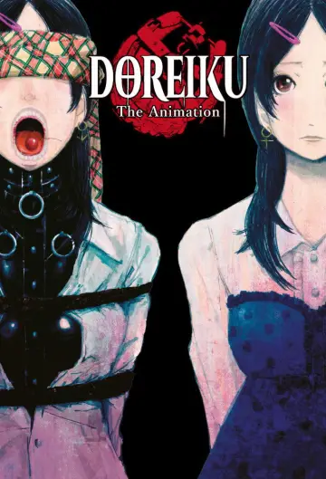 Plakat к сериалу "Dorei-ku The Animation" #1368783