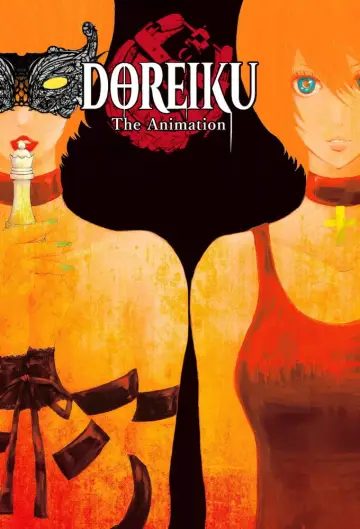 Plakat к сериалу "Dorei-ku The Animation" #1368784