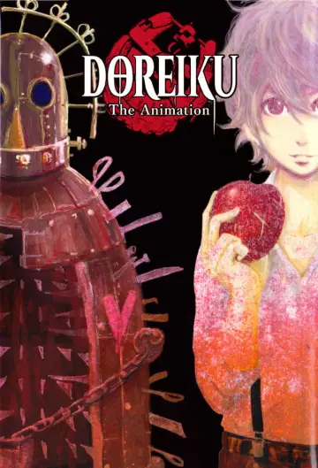 Plakat к сериалу "Dorei-ku The Animation" #1368785