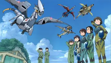 Zasłona к сериалу "SMOCZA PILOTKA: Hisone i Masotan" #1417050