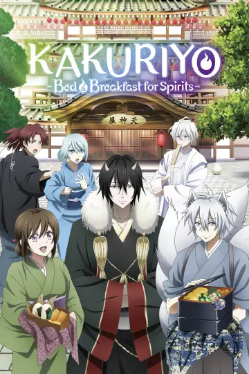 Plakat do serialu "かくりよの宿飯" #1661512