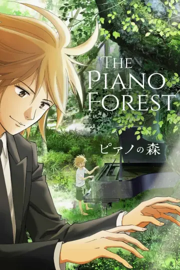 Piano no Mori plakat