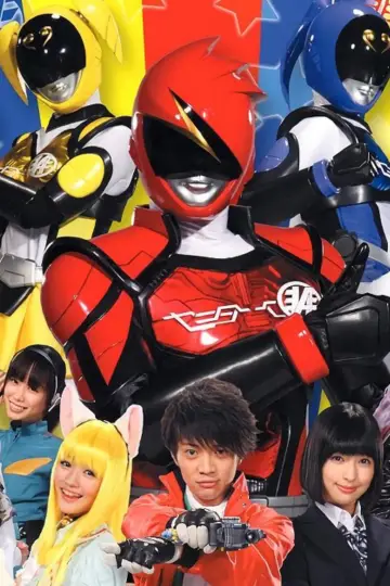 Plakat do serialu "非公認戦隊アキバレンジャー" #1662106