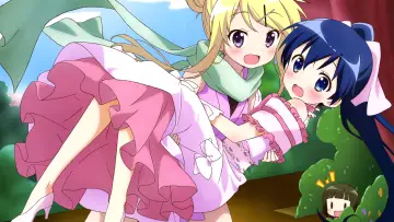 Zasłona do serialu "Kiniro Mosaic" #1834120