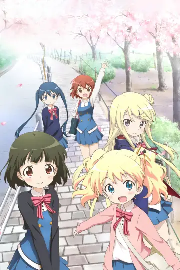 Plakat do serialu "Kiniro Mosaic" #1834121