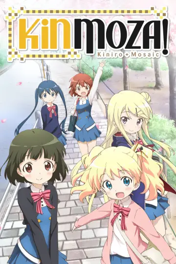 Kiniro Mosaic plakat
