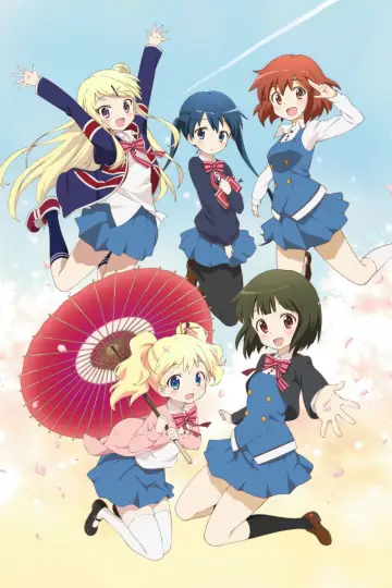 Plakat do serialu "Kiniro Mosaic" #1834123