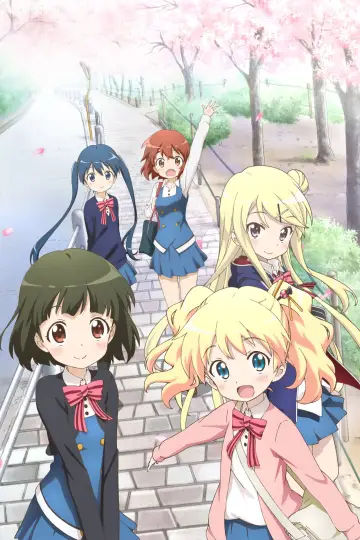 Plakat do serialu "Kiniro Mosaic" #1834124