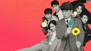 Zasłona к сериалу "범인은 바로 너!" #1447547
