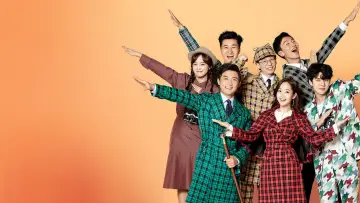 Zasłona к сериалу "범인은 바로 너!" #1447550