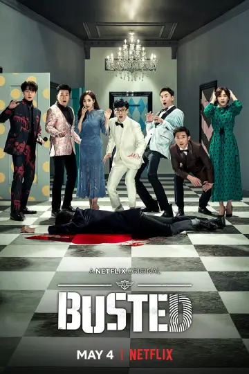 Plakat к сериалу "범인은 바로 너!" #1447554