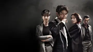 Zasłona do serialu "Lawless Lawyer" #1839319