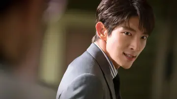 Zasłona do serialu "Lawless Lawyer" #1839323