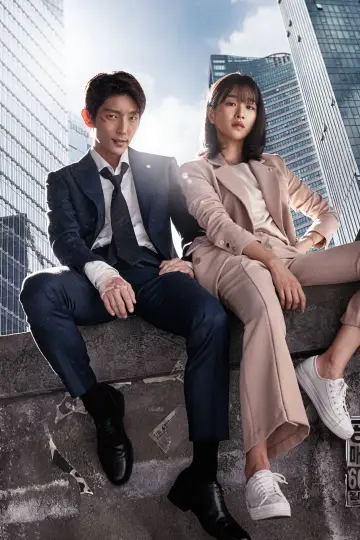 Plakat do serialu "Lawless Lawyer" #1839343