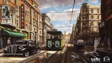 Zasłona do serialu "Portret Jianghu: Reinkarnowany uczeń" #1906877