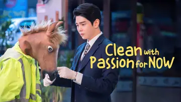 Zasłona к сериалу "Clean With Passion For Now" #1418998