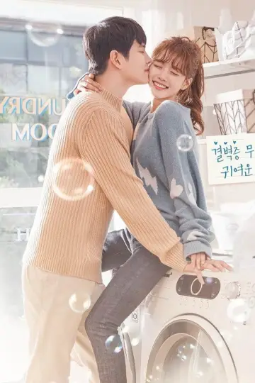Plakat к сериалу "Clean With Passion For Now" #1419009