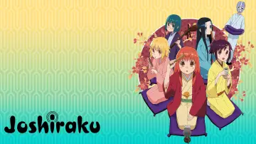 Zasłona do serialu "Joshiraku" #1542623