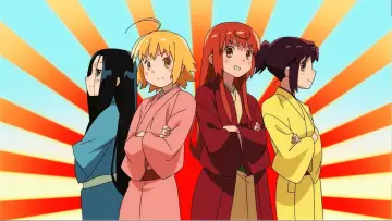 Zasłona do serialu "Joshiraku" #1542625