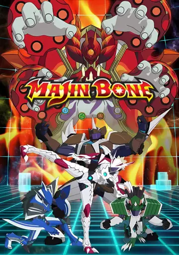 Majin Bone plakat