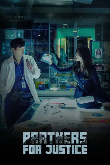 Plakat к сериалу "검법남녀" #1399991