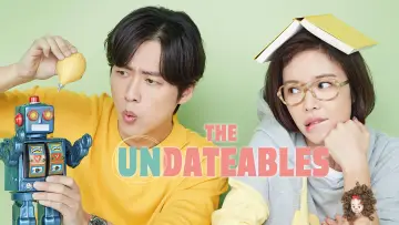 Zasłona do serialu "The Undateables" #1669885