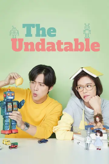 Plakat do serialu "The Undateables" #1669890
