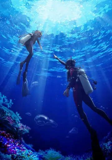 Plakat к сериалу "ぐらんぶる" #1222693