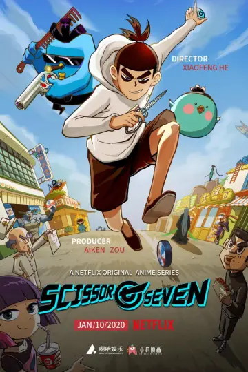 Plakat к сериалу "Scissor Seven" #1326679