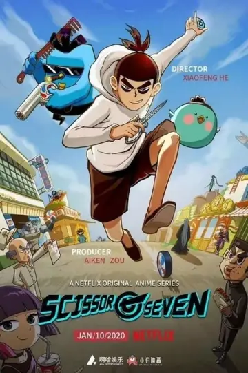 Plakat к сериалу "Scissor Seven" #1326680