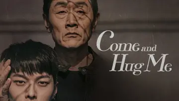 Zasłona do serialu "Come and Hug Me" #1851272