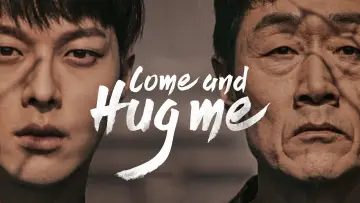 Zasłona do serialu "Come and Hug Me" #1851273