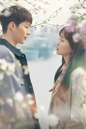 Plakat do serialu "Come and Hug Me" #1851287