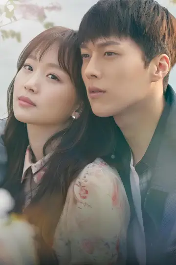Plakat do serialu "Come and Hug Me" #1851290