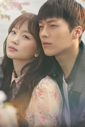 Plakat do serialu "Come and Hug Me" #1851295