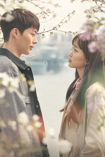 Plakat do serialu "Come and Hug Me" #1851296