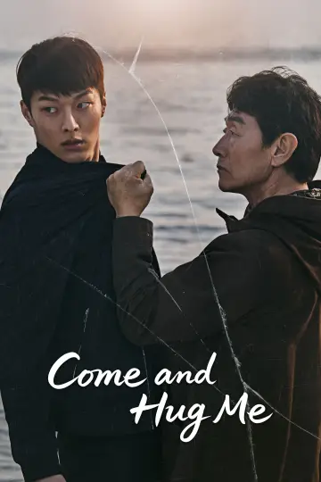 Plakat do serialu "Come and Hug Me" #1851297