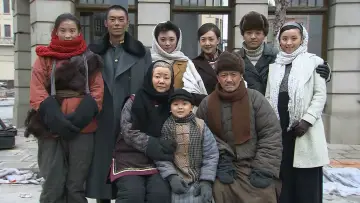 Zasłona do serialu "闯关东" #1663428