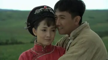 Zasłona do serialu "闯关东" #1663430
