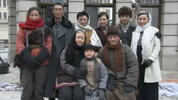 Zasłona do serialu "闯关东" #1663431