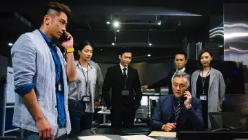 Zasłona do serialu "飞虎之潜行极战" #1548112